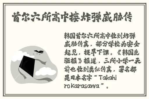 大狙摩擦大雷照片大全